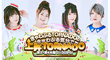 Symdolickの”きゃわふる気分で上昇TORNADO!” 番組画像